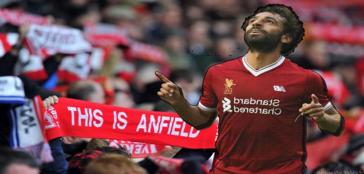 محمد صلاح محمد صلاح